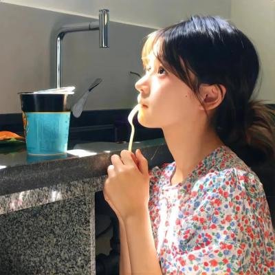 成年人们
